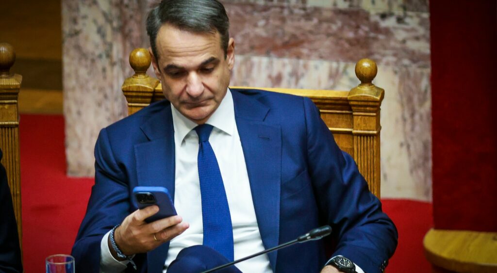 Τι είναι το “6-7” με το οποίο ο Μητσοτάκης ανακοίνωσε την απαγόρευση στα social media