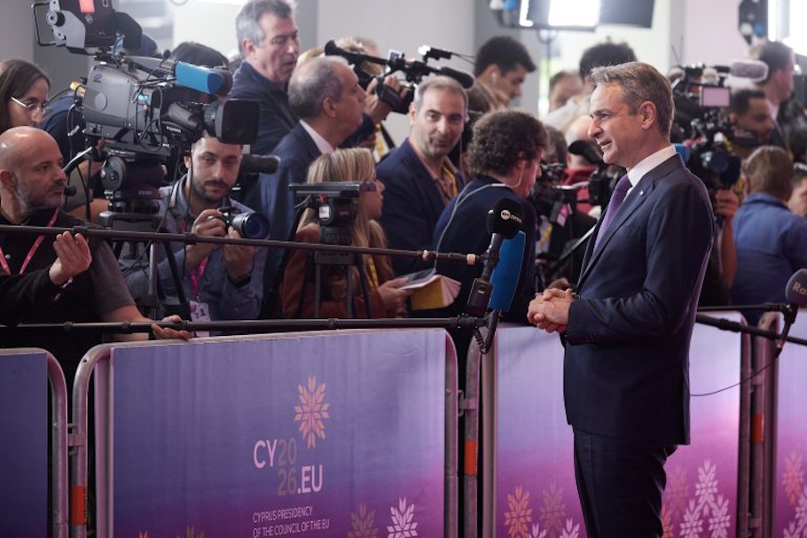 Μητσοτάκης: Η Ευρώπη μπορεί να υπερασπιστεί τα μέλη της που απειλούνται