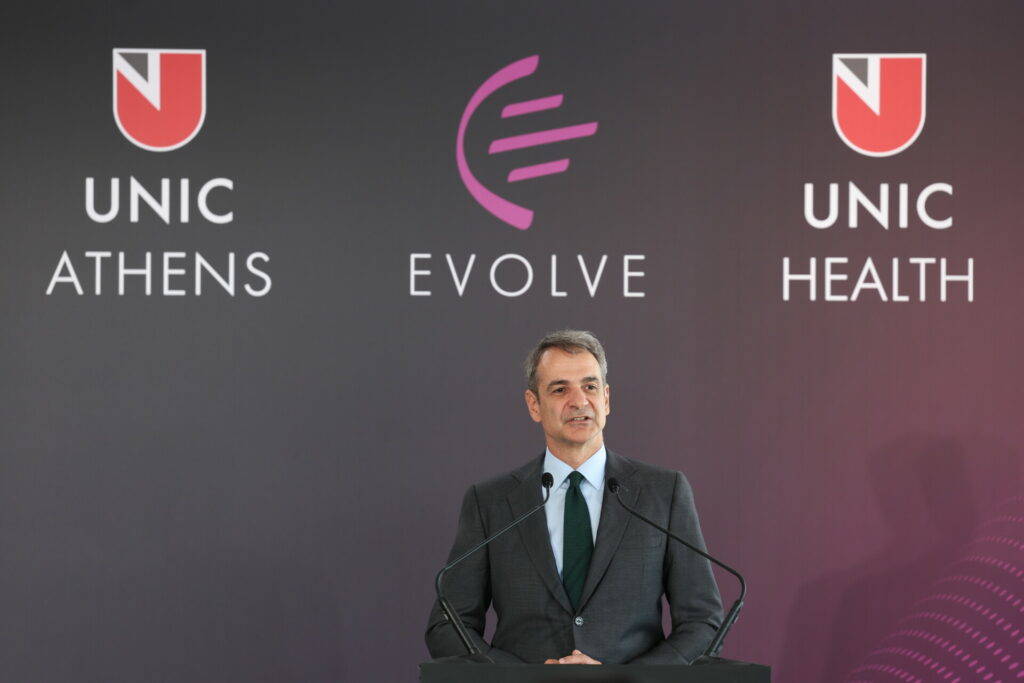 Μητσοτάκης: Στόχος η Ελλάδα να γίνει παγκόσμιο εκπαιδευτικό κέντρο