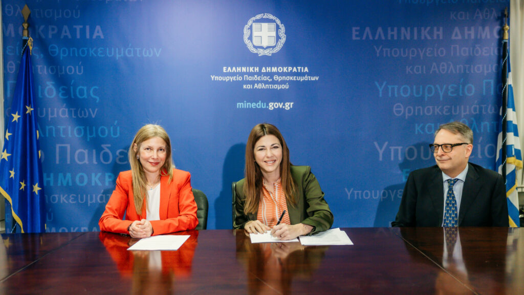 Μνημόνιο συνεργασίας ΥΠΑΙΘΑ με Microsoft για AI βοηθό στο Ψηφιακό Φροντιστήριο