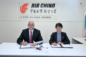 Aegean: Νέα στρατηγική συνεργασία με την Air China για πτήσεις κοινού κωδικού