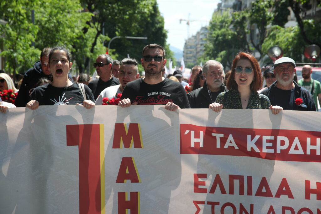 Πρωτομαγιά 2026: Για ποιους είναι αργία – Δεμένα τα πλοία, τι θα γίνει με τα ΜΜΜ