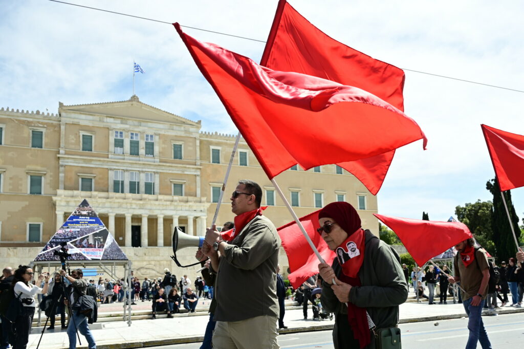 Πρωτομαγιά 2026: Τα μέρη και οι ώρες των συγκεντρώσεων σε όλη την Ελλάδα
