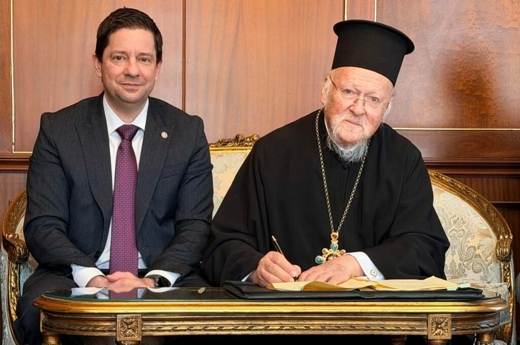 Τιμητική συμμετοχή του Οικουμενικού Πατριάρχη στην ίδρυση του Συλλόγου Αποφοίτων και Φίλων του Πανεπιστημίου Αθηνών