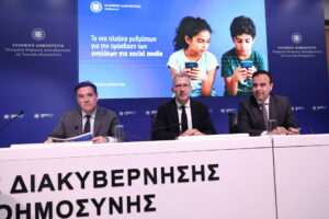 Πώς θα γίνει η απαγόρευση στα social media για παιδιά κάτω των 15 – Ποιες πλατφόρμες εξαιρούνται