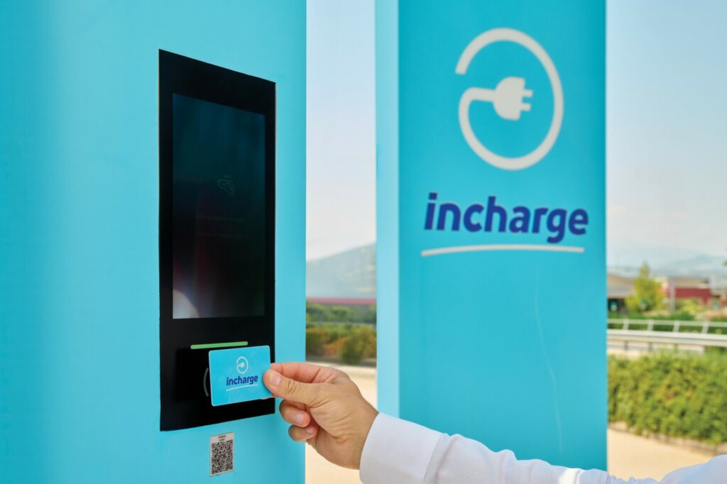 incharge: Το μεγαλύτερο δίκτυο ταχυφορτιστών στην Ελλάδα