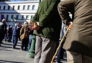 Συντάξεις Ιουνίου 2026: Πότε αναμένεται να πληρωθούν κύριες και επικουρικές του δημοσίου