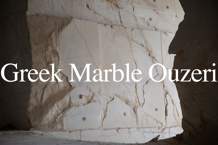 Ικτίνος μάρμαρο