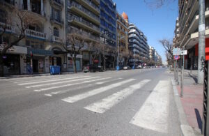 Θεσσαλονίκη: Eκατοντάδες λουκέτα στην οδό Τσιμισκή