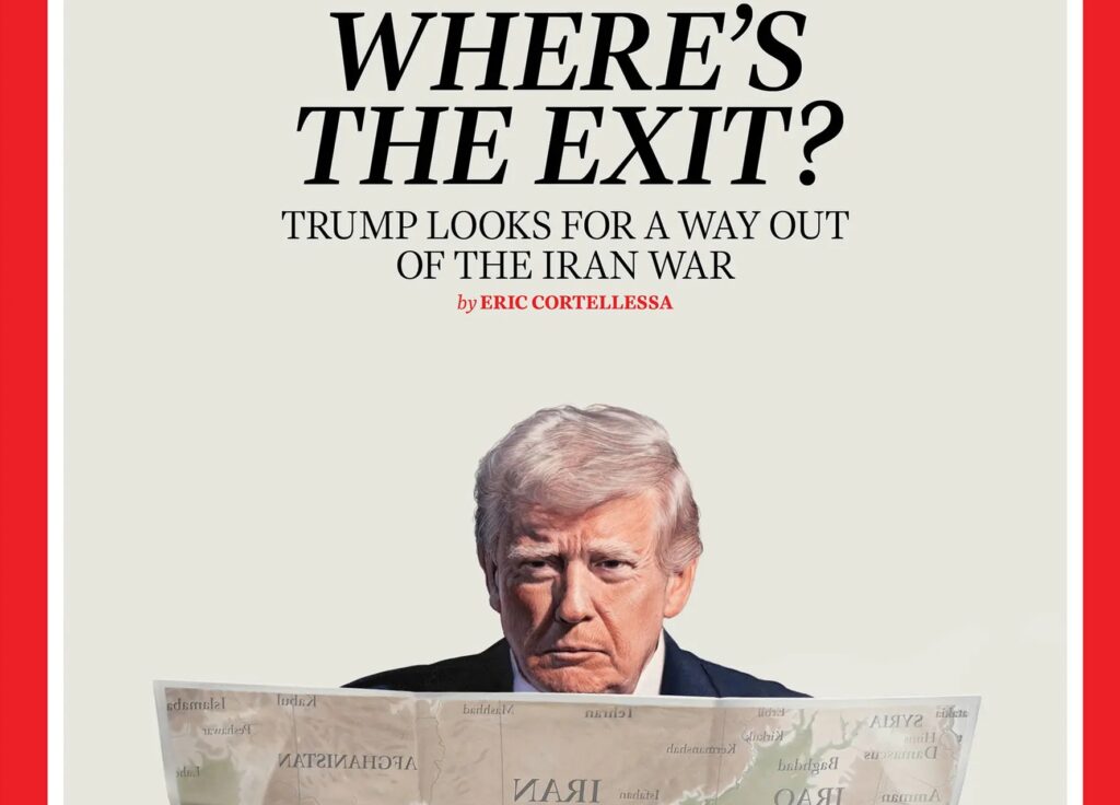 Τραμπ: Αναζητώντας έξοδο από τον πόλεμο στο Ιράν