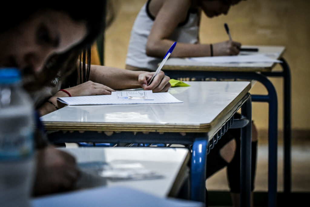 PISA: Ένα ακόμη τεστ κόπωσης για το επίπεδο εκπαίδευσης