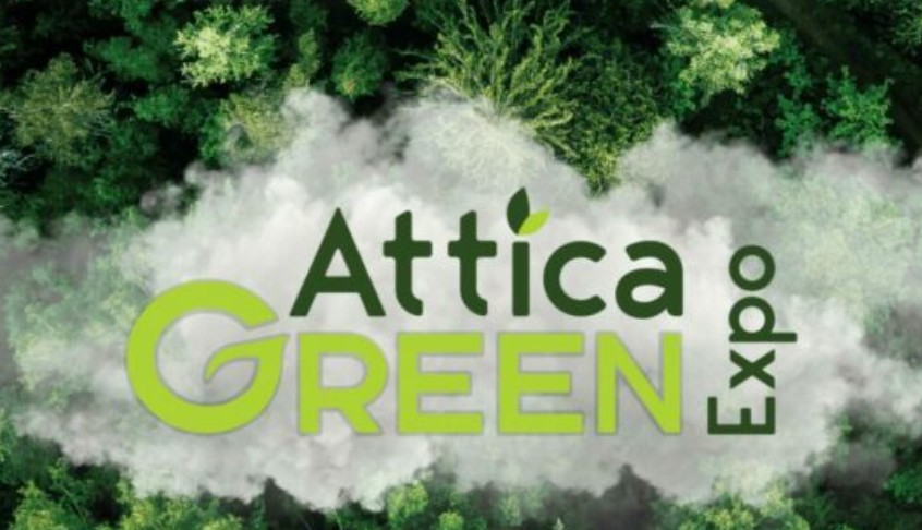 Τα πλεονεκτήματα που κάνουν την Attica Green Expo 2026 ξεχωριστή