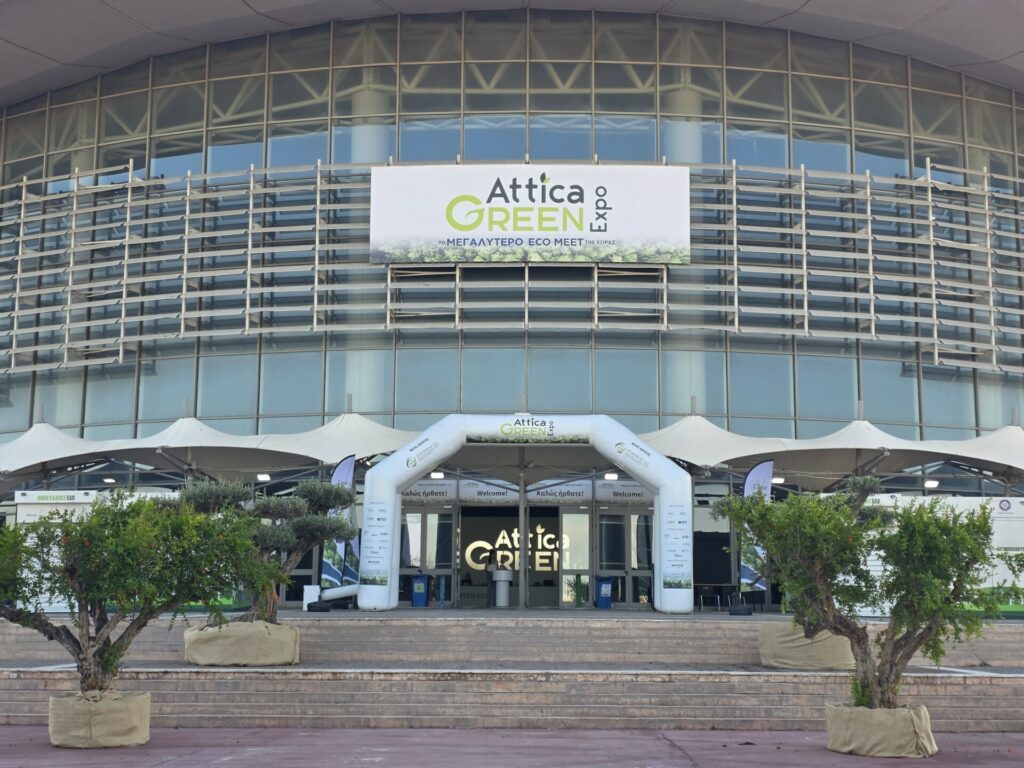 Ανοίγει τις πύλες της η 5η Attica Green Expo με ισχυρό πολιτικό, αυτοδιοικητικό και περιβαλλοντικό αποτύπωμα