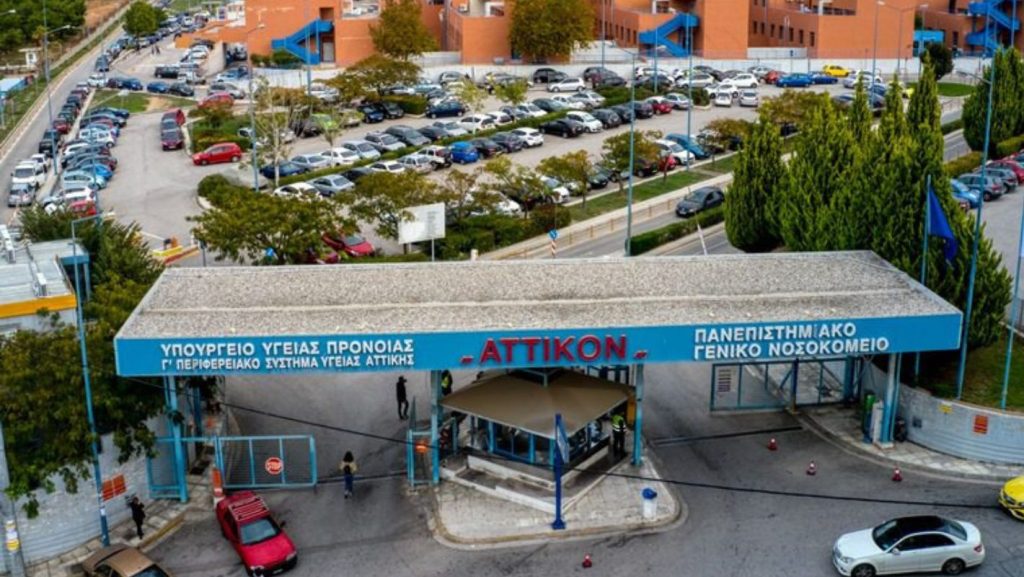 Χανταϊός: Το πρώτο ανακοινωθέν του «Αττικόν» για την υγεία του Έλληνα επιβάτη