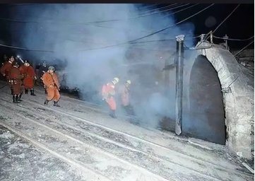 Κίνα: Τουλάχιστον 82 νεκροί από έκρηξη σε ανθρακωρυχείο