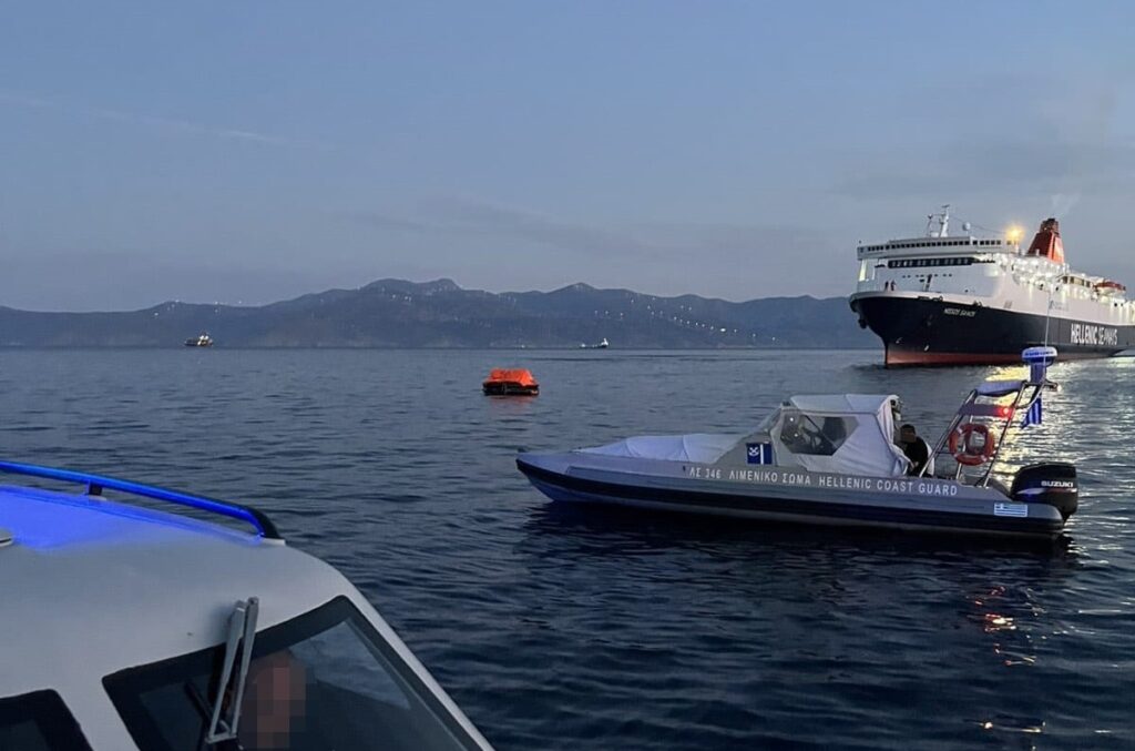 Ποιο είναι το πλοίο που βυθίστηκε ανοιχτά της Άνδρου