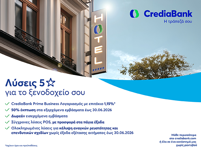 CREDIA BANK