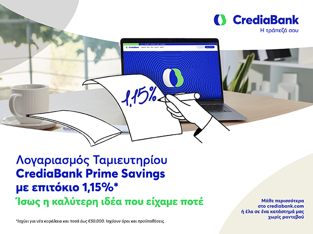 crediabank-prime-savings