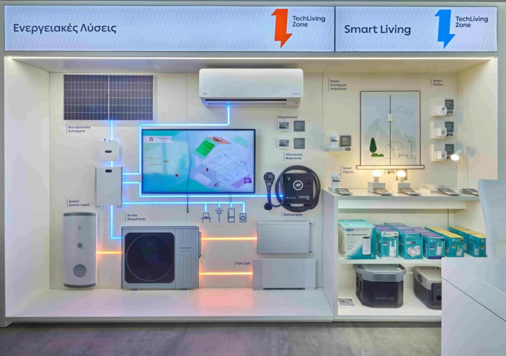 ΤechLiving Zone: Προϊόντα ενέργειας και τεχνολογίας στα καταστήματα ΔΕΗ