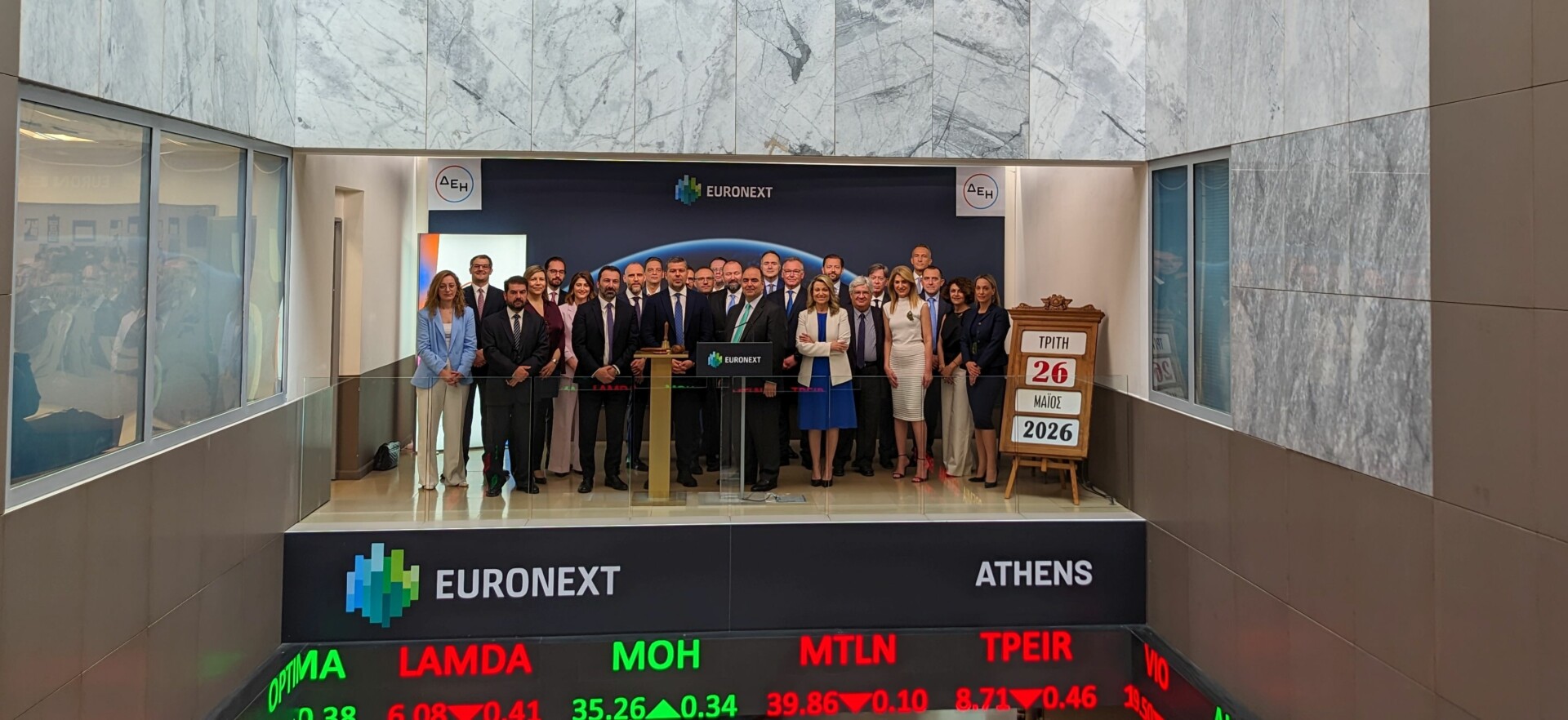 δεη μετοχες euronext χρηματιστηριο