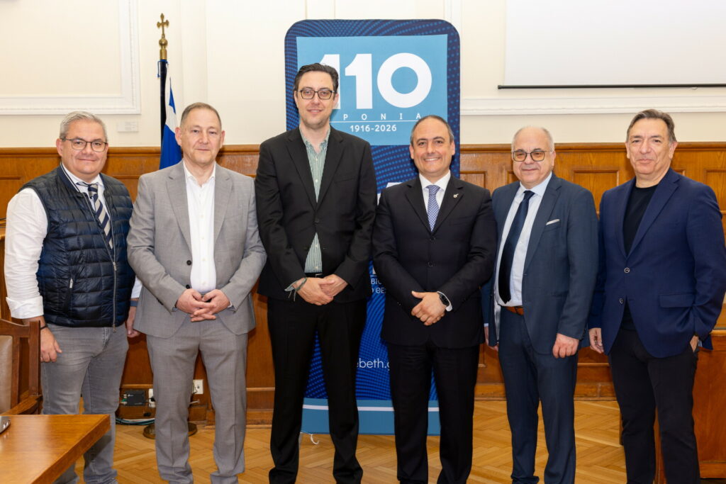 Οδικός χάρτης από ΕΒΕΘ, ΣΕΦ, ΣΒΕ για την πράσινη αυτονομία και την επιβίωση των επιχειρήσεων
