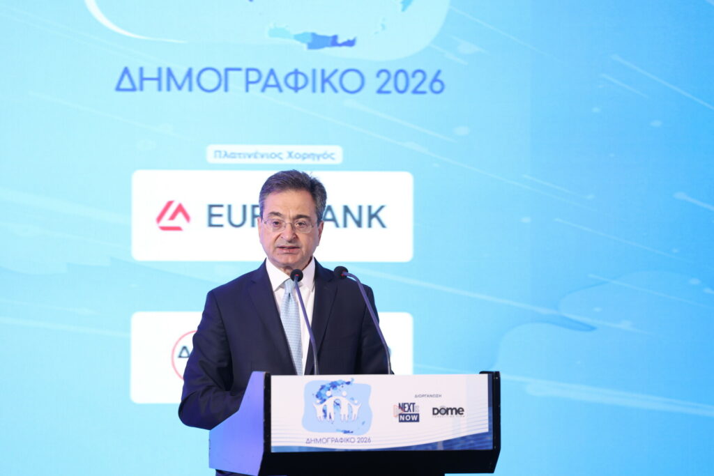 Eurobank: 5 χρόνια “Μπροστά για την οικογένεια”