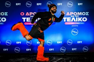 Απόψε ο τελικός της Eurovision: Πάνω από 6,5 εκατ. προβολές για το “Ferto” του Ακύλα