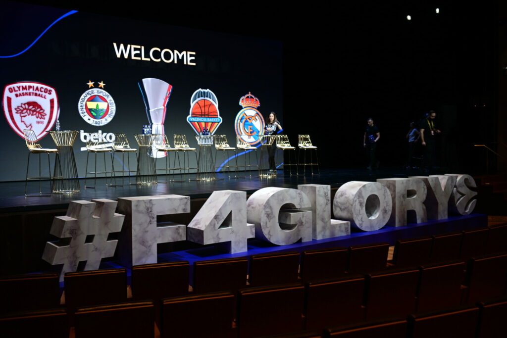 τρόπαιο Euroleague Final Four Αθήνα