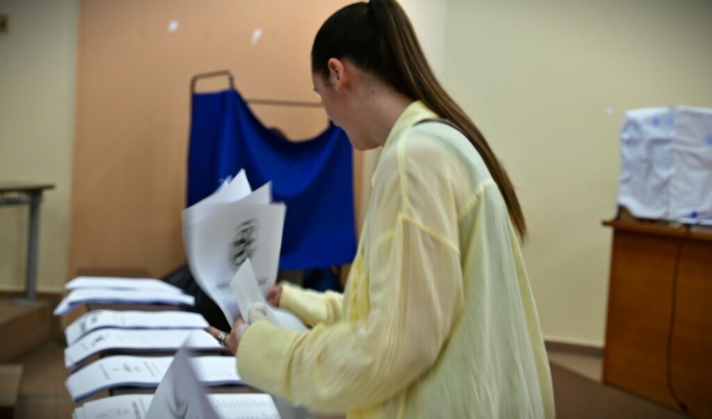 Φοιτητικές εκλογές 2026: Μία κάλπη αλλά δύο νικητές, δείτε αναλυτικά τα αποτελέσματα