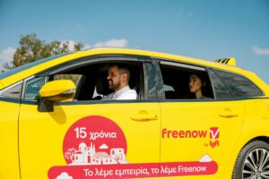 Freenow by Lyft: Γιορτάζει 15 χρόνια παρουσίας στην Ελλάδα με 5.000 δώρα
