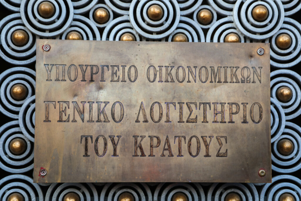 Πάλι στο κόκκινο οι οφειλές του κράτους, πρωταθλητές χρεών τα νοσοκομεία
