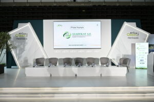 Attica Green Expo 2026: Περιβάλλον, υγεία, ενέργεια και αυτοδιοίκηση σε πρώτο πλάνο την τρίτη ημέρα της έκθεσης