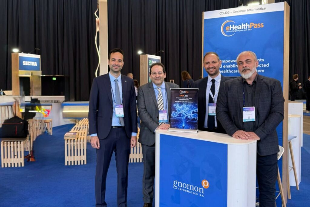 Gnomon Informatics: Από το όραμα στην πράξη στο HIMSS Europe 2026