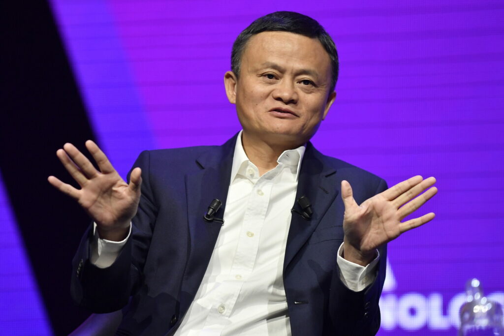 Alibaba: Βουτιά 84% στα κέρδη παρά την ισχυρή ανάπτυξη σε AI και cloud