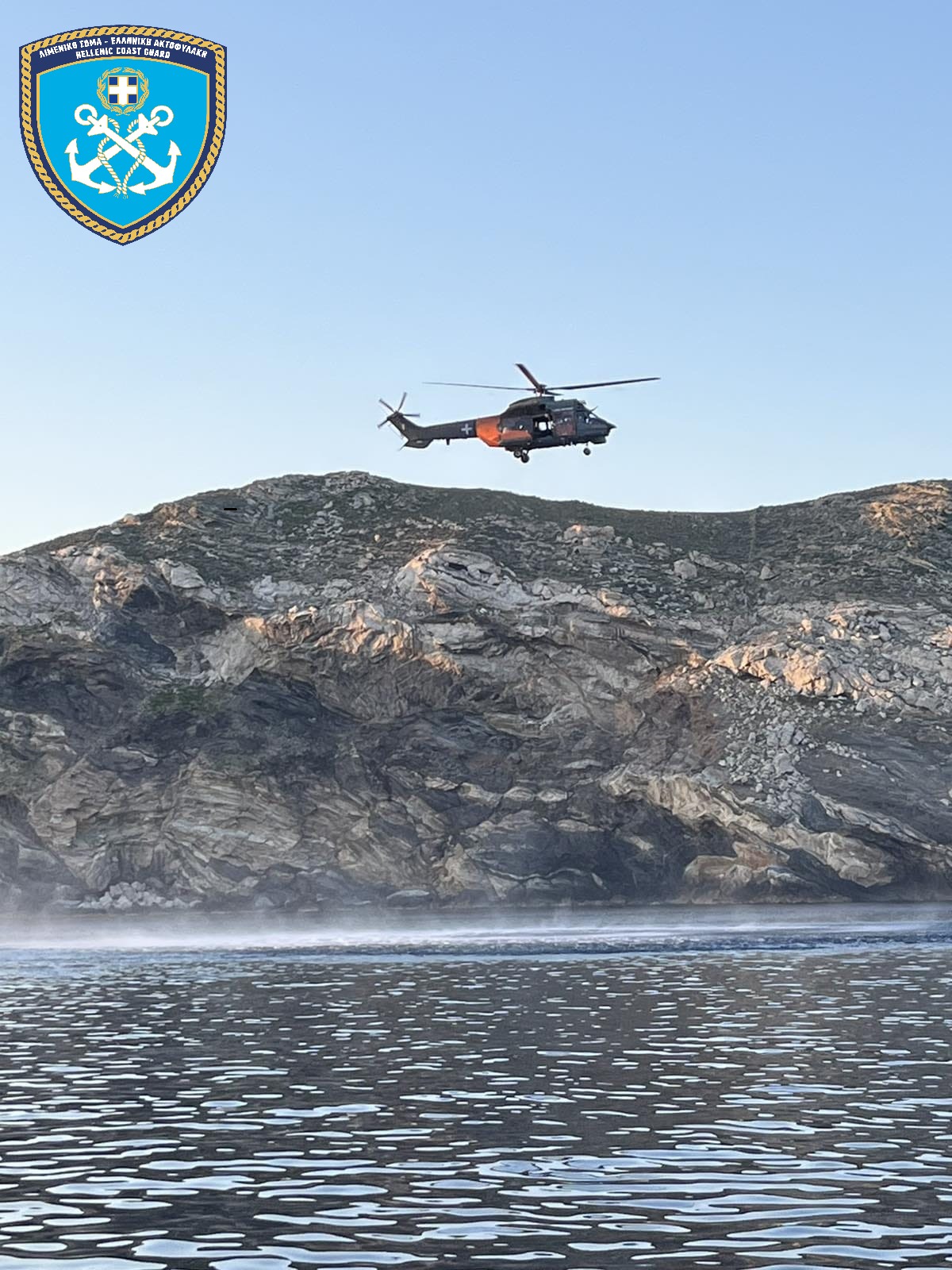 Επιχείρηση διαχείρισης του ναυαγίου του φορτηγού πλοίου «Corsage C», το οποίο βυθίστηκε σε θαλάσσια περιοχή βόρεια της Άνδρου © Λιμενικό Σώμα