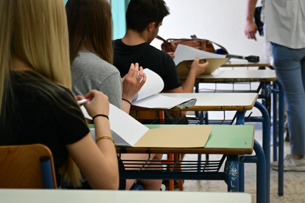 Λύκεια: Άρχισαν προαγωγικές και απολυτήριες εξετάσεις – Η καταληκτική ημερομηνία για τα αποτελέσματα