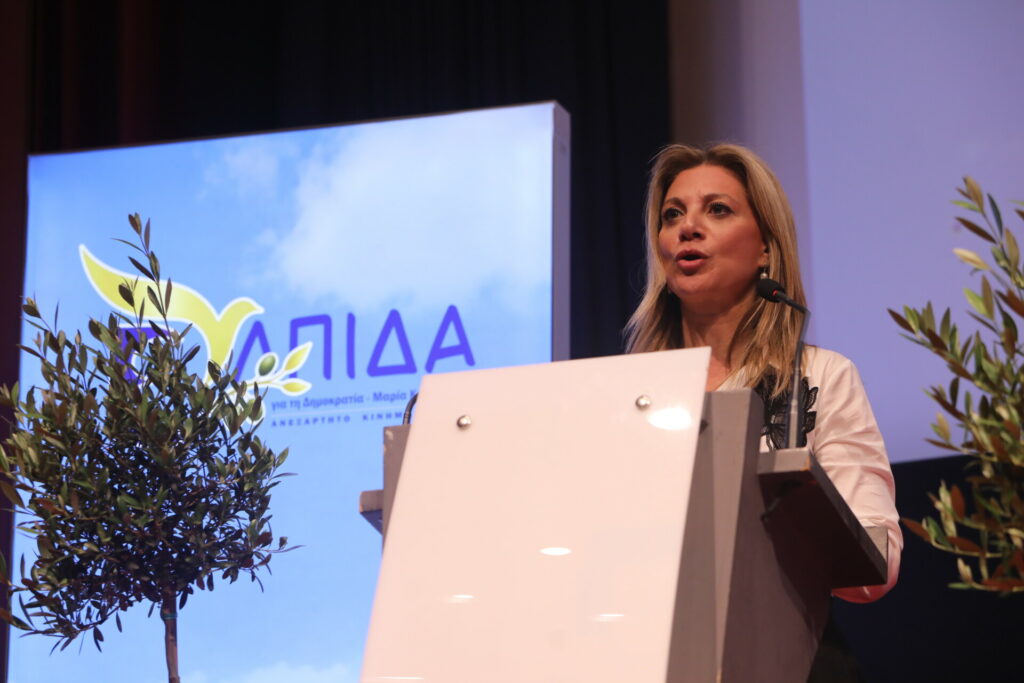 Μαρία Καρυστιανού: Τα βασικά σημεία της ιδρυτικής διακήρυξης του νέου κόμματος