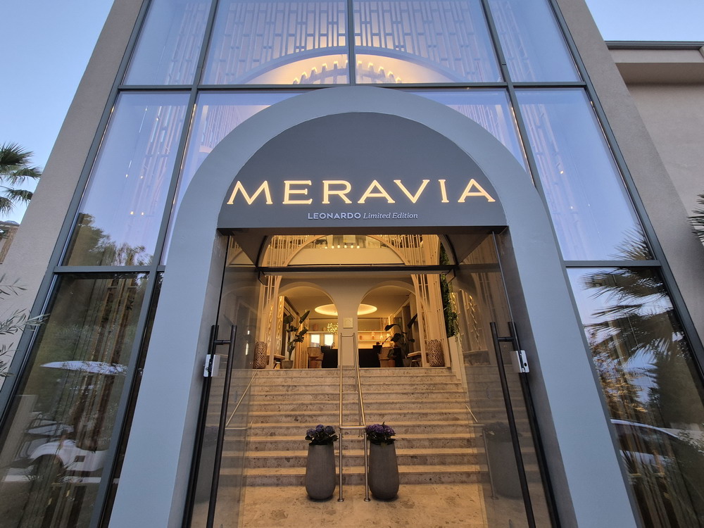Meravia©powergame