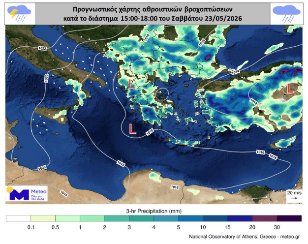 Χάρτης meteo, ©meteo.gr/powergame.gr