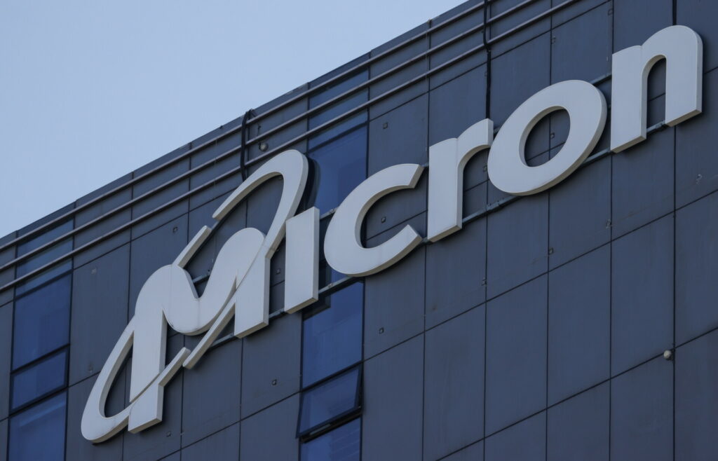 Micron: Ιστορικό άλμα στο 1 τρισ. δολάρια χάρη στην επέλαση ΑΙ