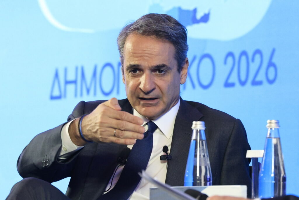 Μητσοτάκης: Πότε θα δοθεί η έκτακτη ενίσχυση των 150 ευρώ ανά παιδί