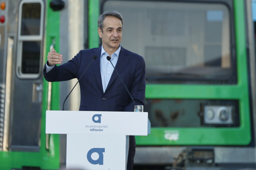 Μητσοτάκης: “Οι νέες συλλογικές συμβάσεις ΣΤΑΣΥ και ΟΑΣΑ είναι το δικό μας ευχαριστώ, το ελάχιστο που μπορούμε να κάνουμε”