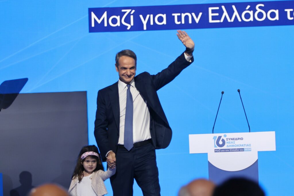 16ο Συνέδριο ΝΔ: Συζήτηση Μητσοτάκη για την Τεχνητή Νοημοσύνη, τη 2η μέρα των εργασιών