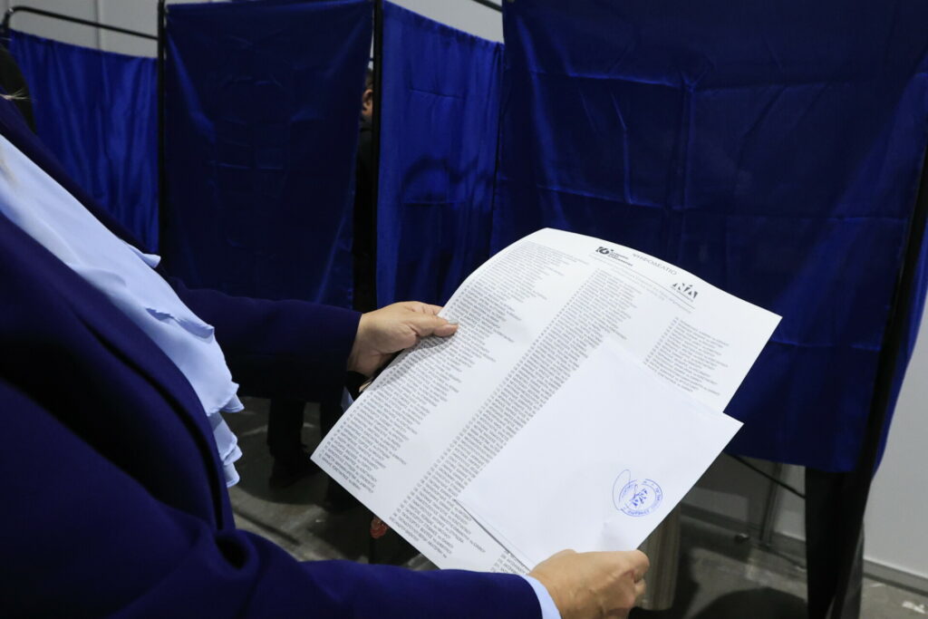 Πολιτική Επιτροπή της ΝΔ: Η λίστα με τα ονόματα που εκλέγονται