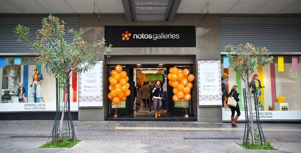 Notos: Σήμερα οι οριστικές εξελίξεις για το λουκέτο και το παρασκήνιο της απόφασης