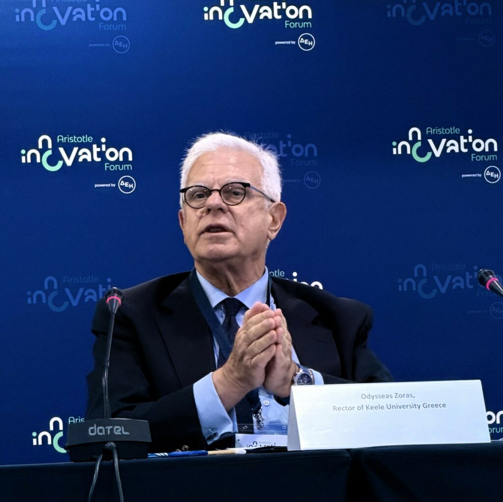 Ο πρύτανης του Πανεπιστημίου Keele Greece Οδυσσέας Ζώρας στο Φόρουμ Καινοτομίας του ΑΠΘ
