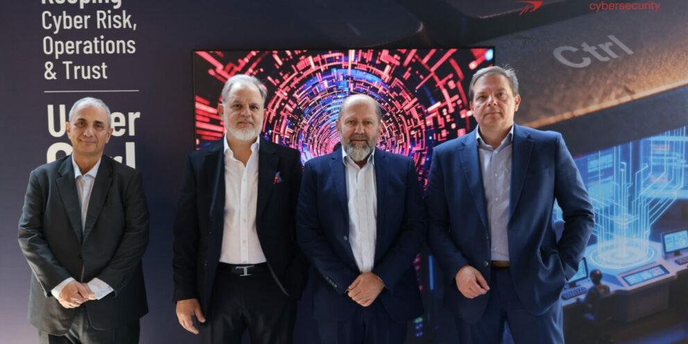 Odyssey Cybersecurity: Επενδυτικό πλάνο 25 εκατ. μέχρι το 2030, το στοίχημα των ΗΠΑ
