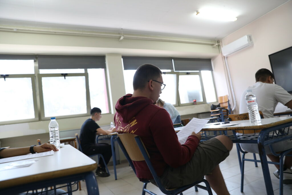 Πανελλαδικές 2026: Τι πρέπει να προσέξουν οι υποψήφιοι στο τετράδιο των εξετάσεων