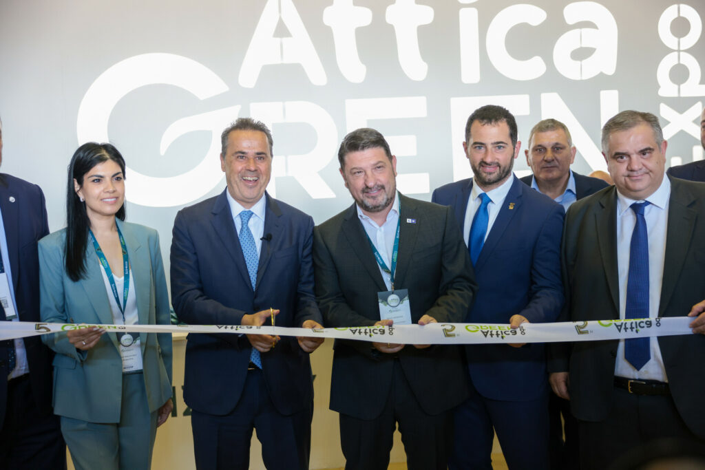 Attica Green Expo 2026: Η μεγάλη συνάντηση για το Περιβάλλον και την Αυτοδιοίκηση συνεχίζεται για δεύτερη ημέρα