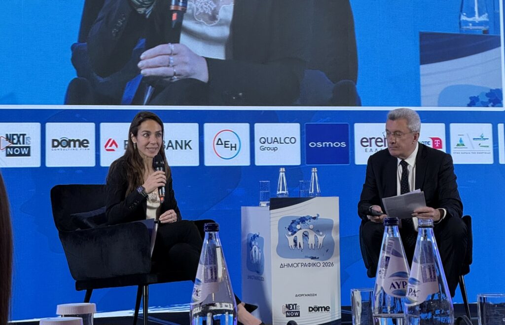 Η Qualco χρυσός χορηγός στο συνέδριο “Δημογραφικό 2026”